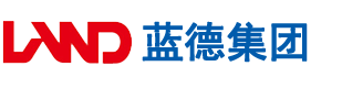 男女操比祝频安徽蓝德集团电气科技有限公司